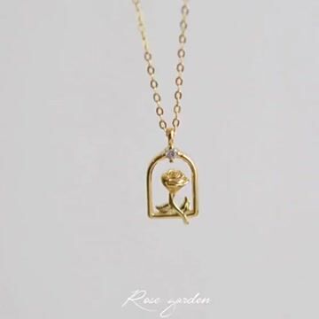The Little Prince's Rose Garden Necklace