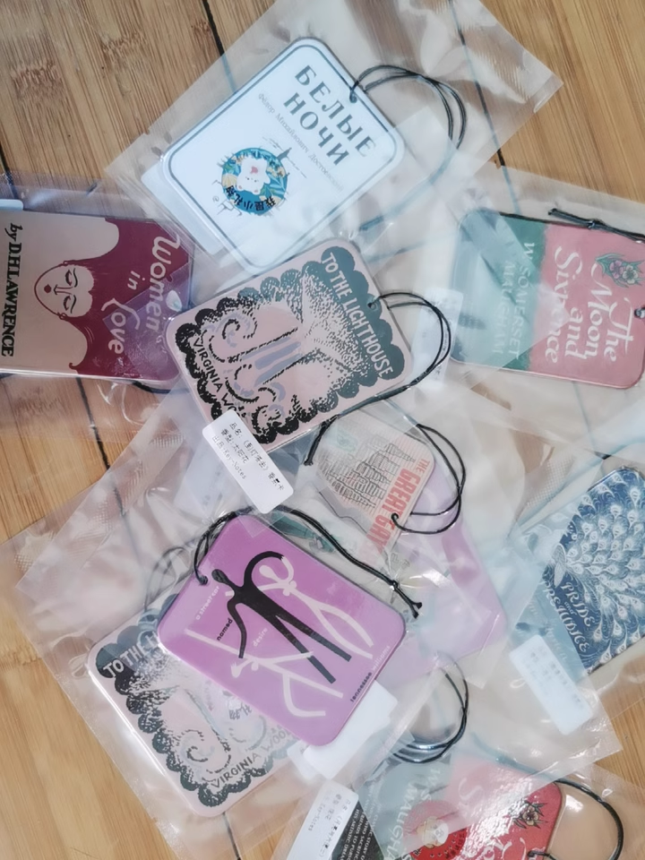 Masterpiece series of personalized wind aromatherapy card pendant paper aromatherapy car closet fragrance tablets