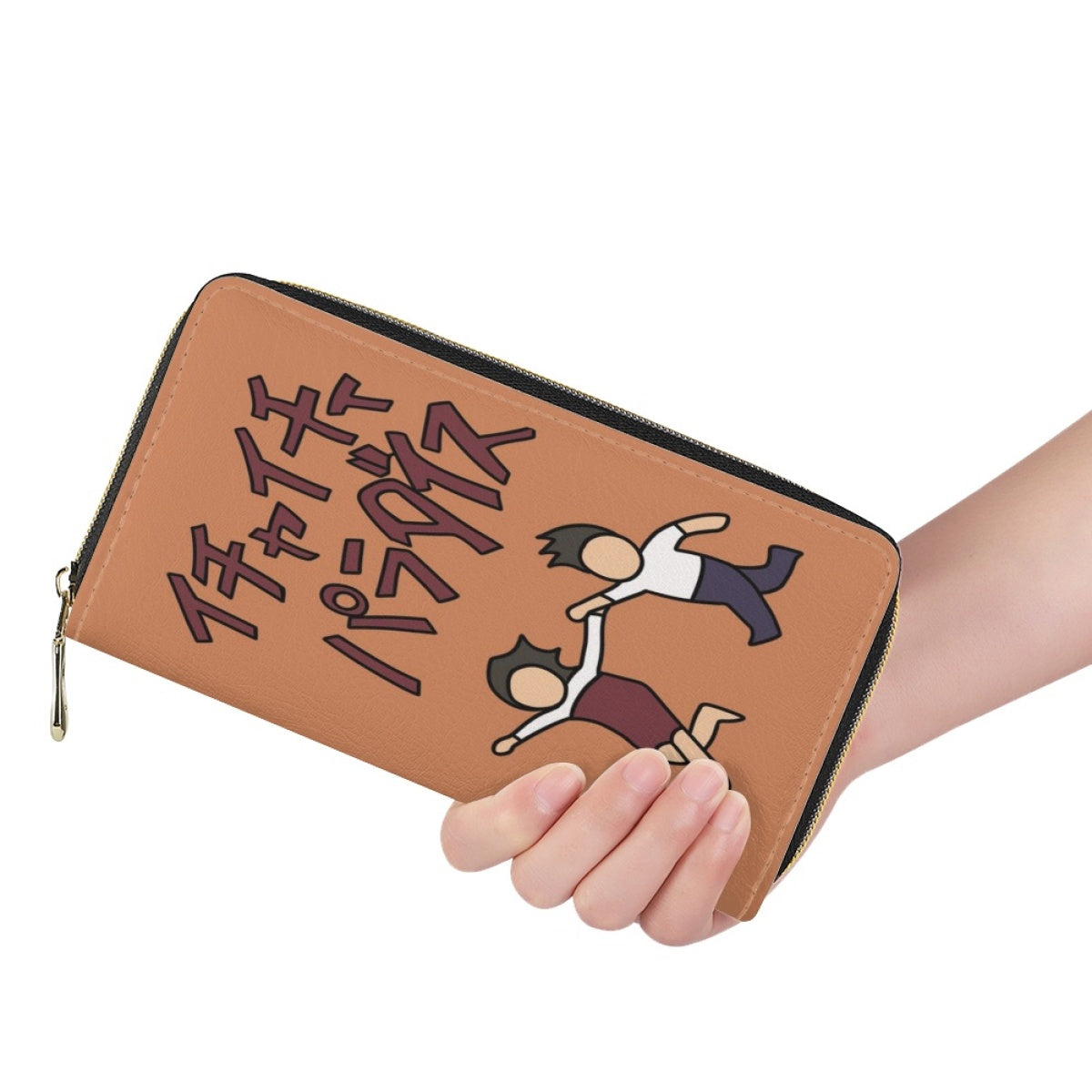 Book Wallets , Book Clutch, Book Lover Gift, Best Holiday Gifts, Purple Purse Bag, Charlotte Bronte, Zip Around Wallet