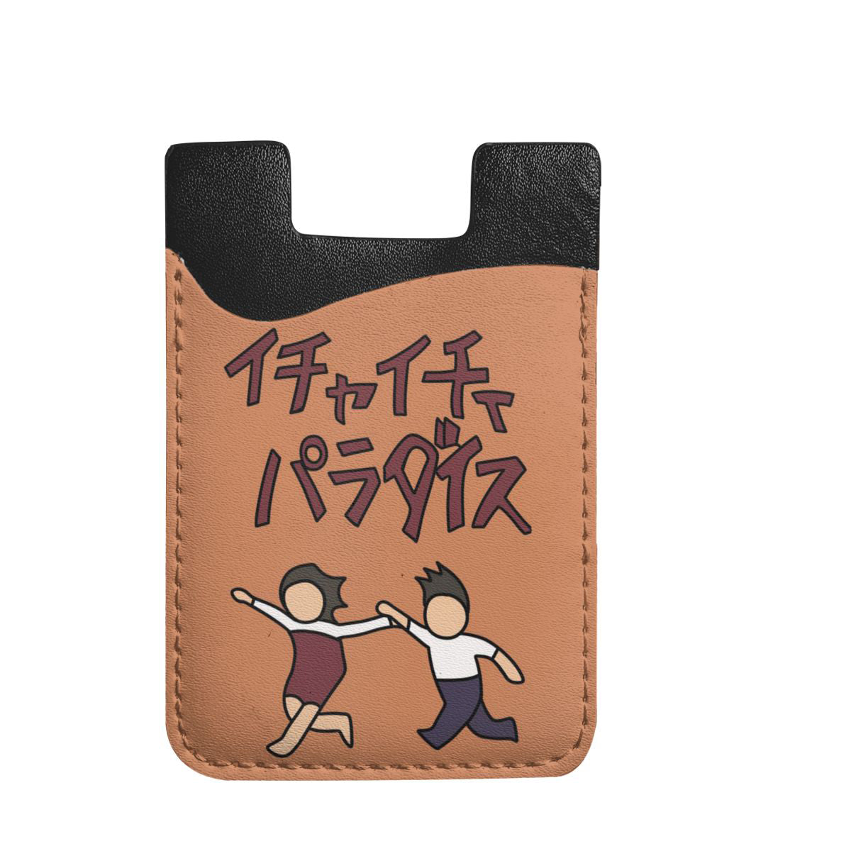 Phone Card Holder, Leather Phone Wallet Stick On, Card Holder for Back of Phone, Credit Card Holder for Phone Case