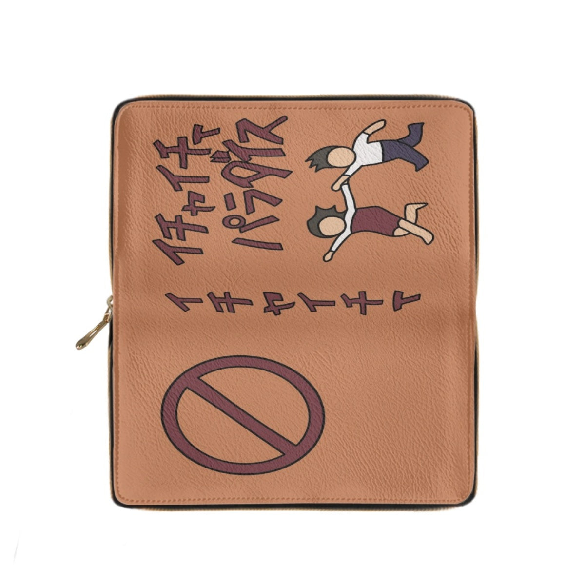 Book Wallets , Book Clutch, Book Lover Gift, Best Holiday Gifts, Purple Purse Bag, Charlotte Bronte, Zip Around Wallet