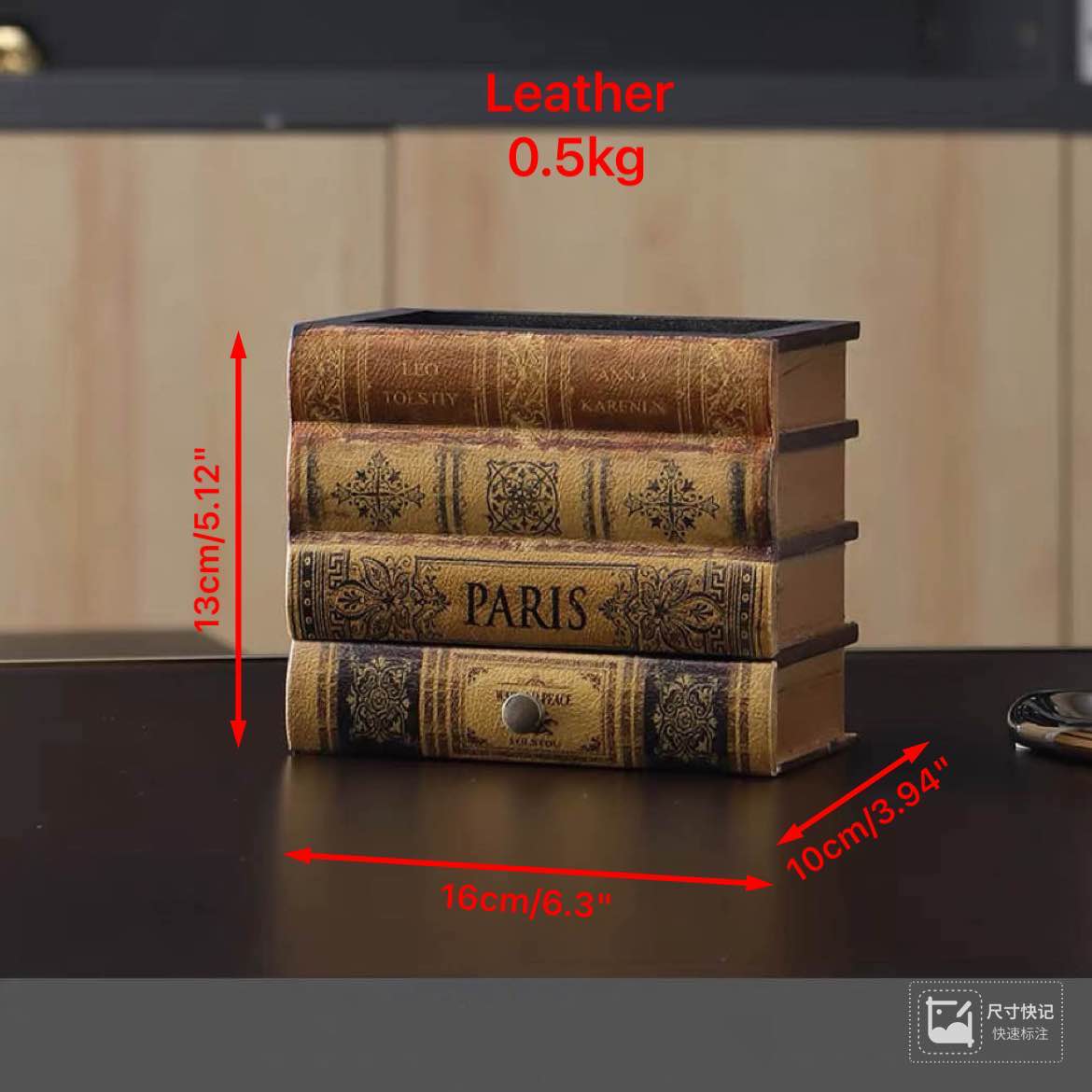 Book-shaped Jewelry Box ,Storage Box